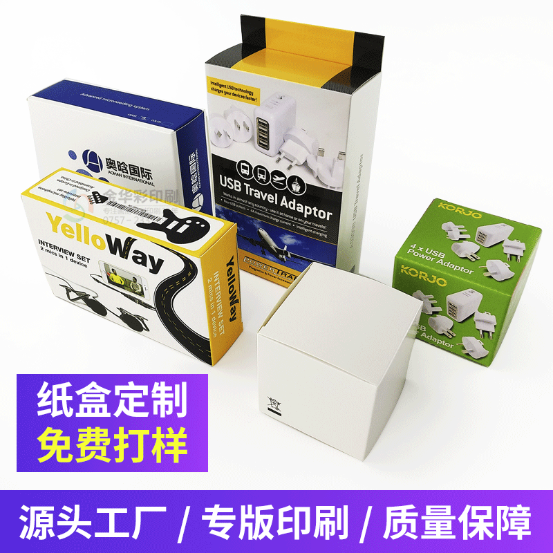 NCLF-400三合一送料機(jī)（不帶臺(tái)車(chē)）