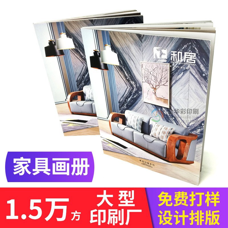TNC2-500三合一伺服送料機